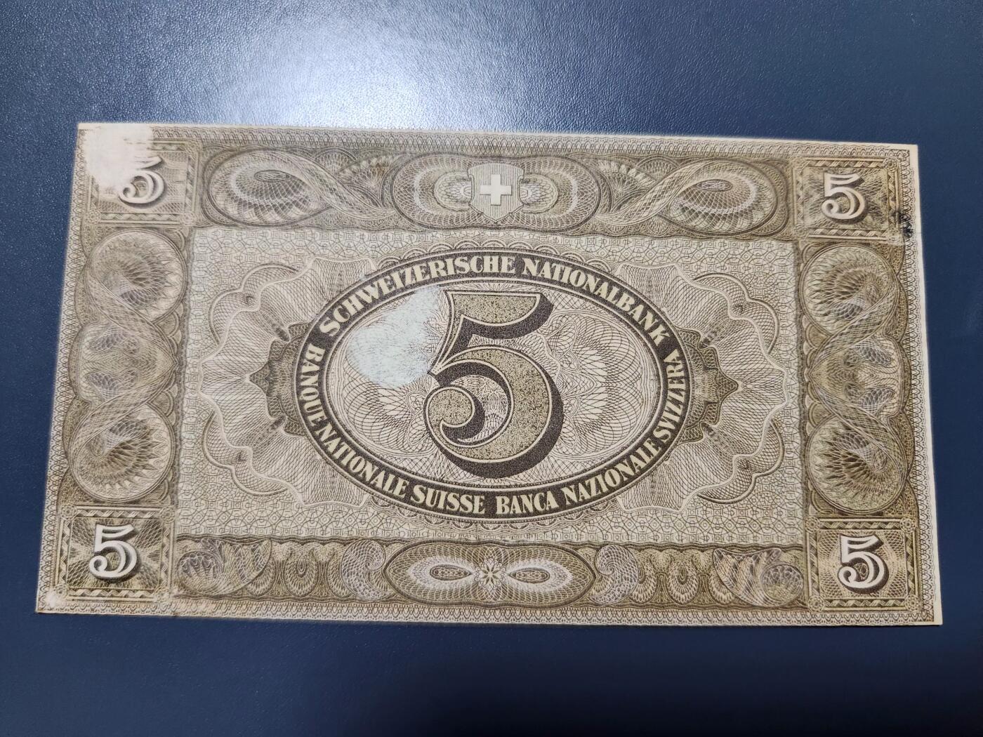 11月8号晚上8点 外国纸币自动截拍第53场 1921年 瑞士 5法郎 首版纸币 较少 极美品