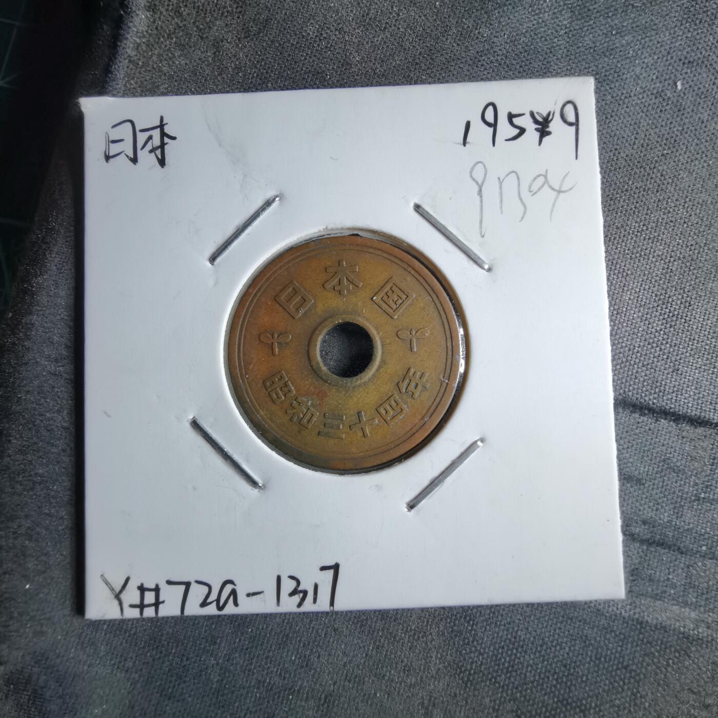 沼泽如烟--第891场