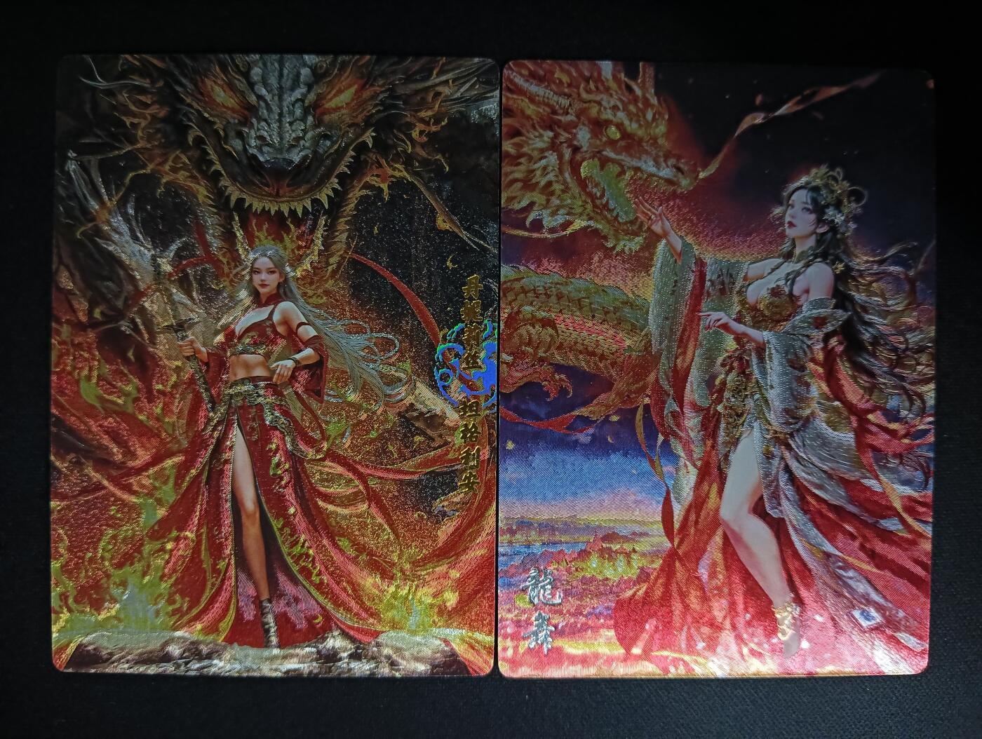 花开卡拍第46期（11月9号周日截拍，品控勿拍!!!拍品不寄存，运费5元，自制卡难免瑕疵，可能存在轻微撞角爆边等出厂瑕疵，品控介意勿拍！）