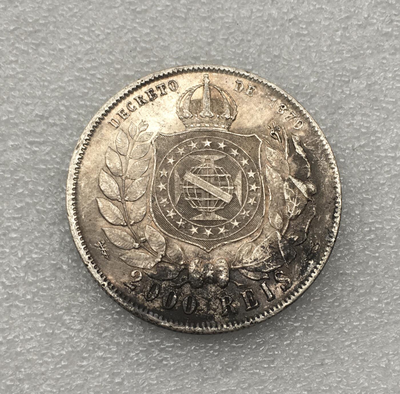 世界钱币专场拍卖 每周二开拍 特年1888年巴西帝国佩德罗二世2000瑞斯流通银币 91.7%银