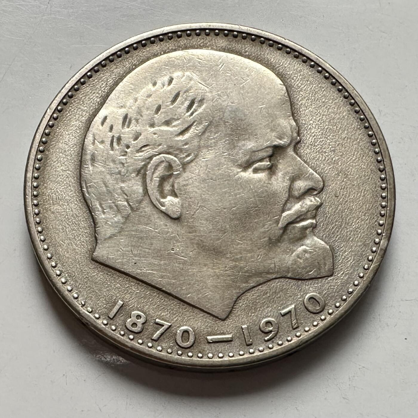 🌹外币初藏🌹🐯2025年第124场  每周二四六晚8️⃣点 接代拍