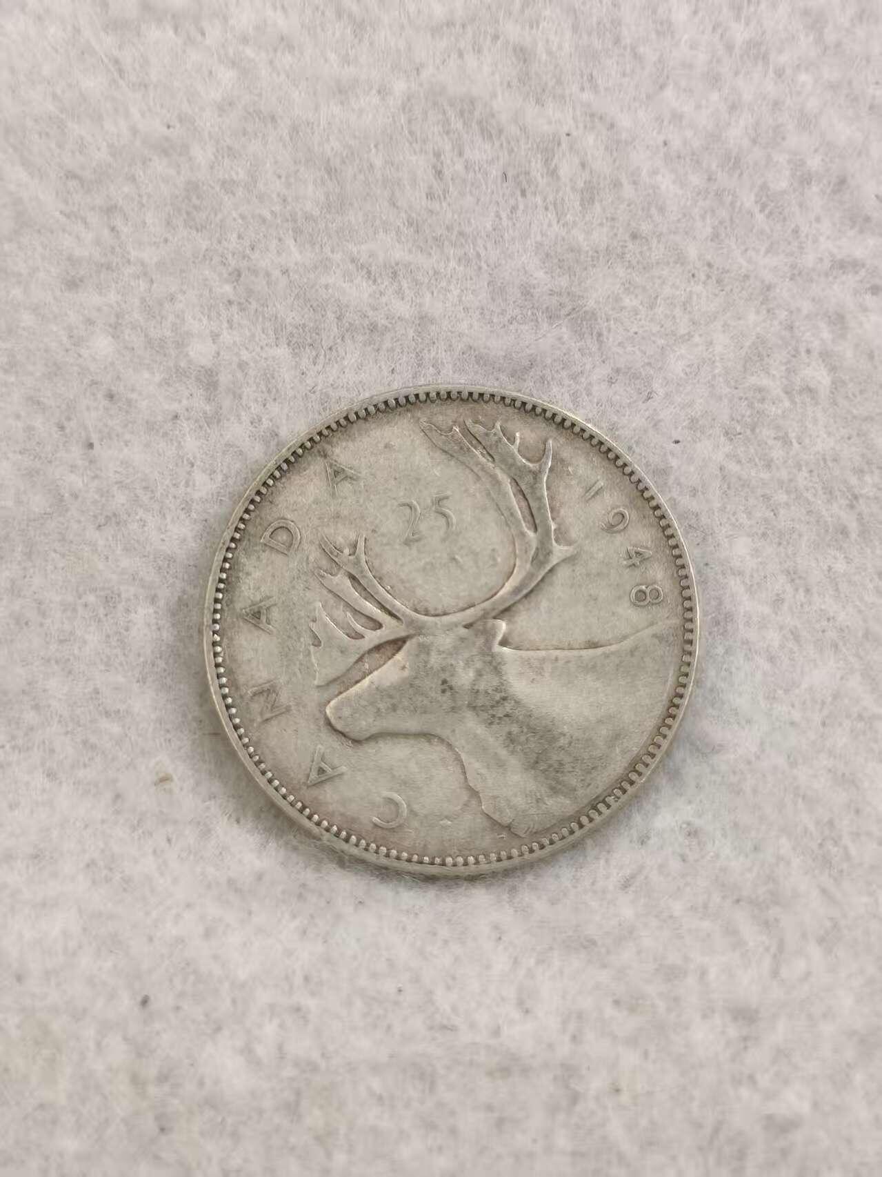 G&W世界散币，银币处理专场（第35场）