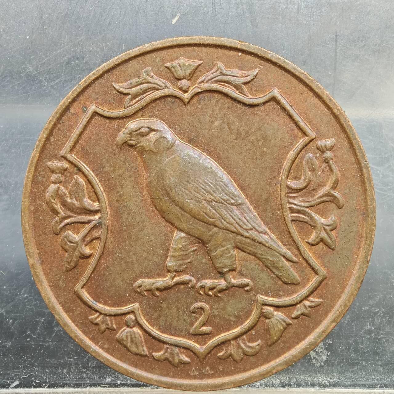 【淘币小摊】实时拍第七百八十九拍   散币场   满百包邮可预留二周 每周一统一发货  