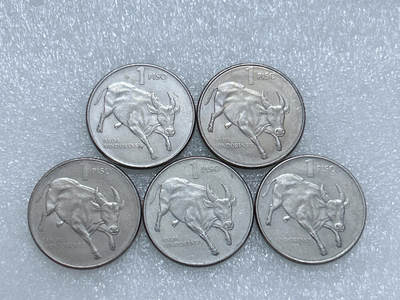 第一海外回流一元起拍收藏 散集专场  第262期 - 菲律宾公牛版1比索大币 5枚