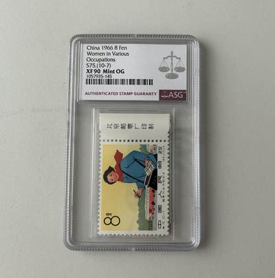 特75妇女，10-7场名 - 特75妇女，10-7场名