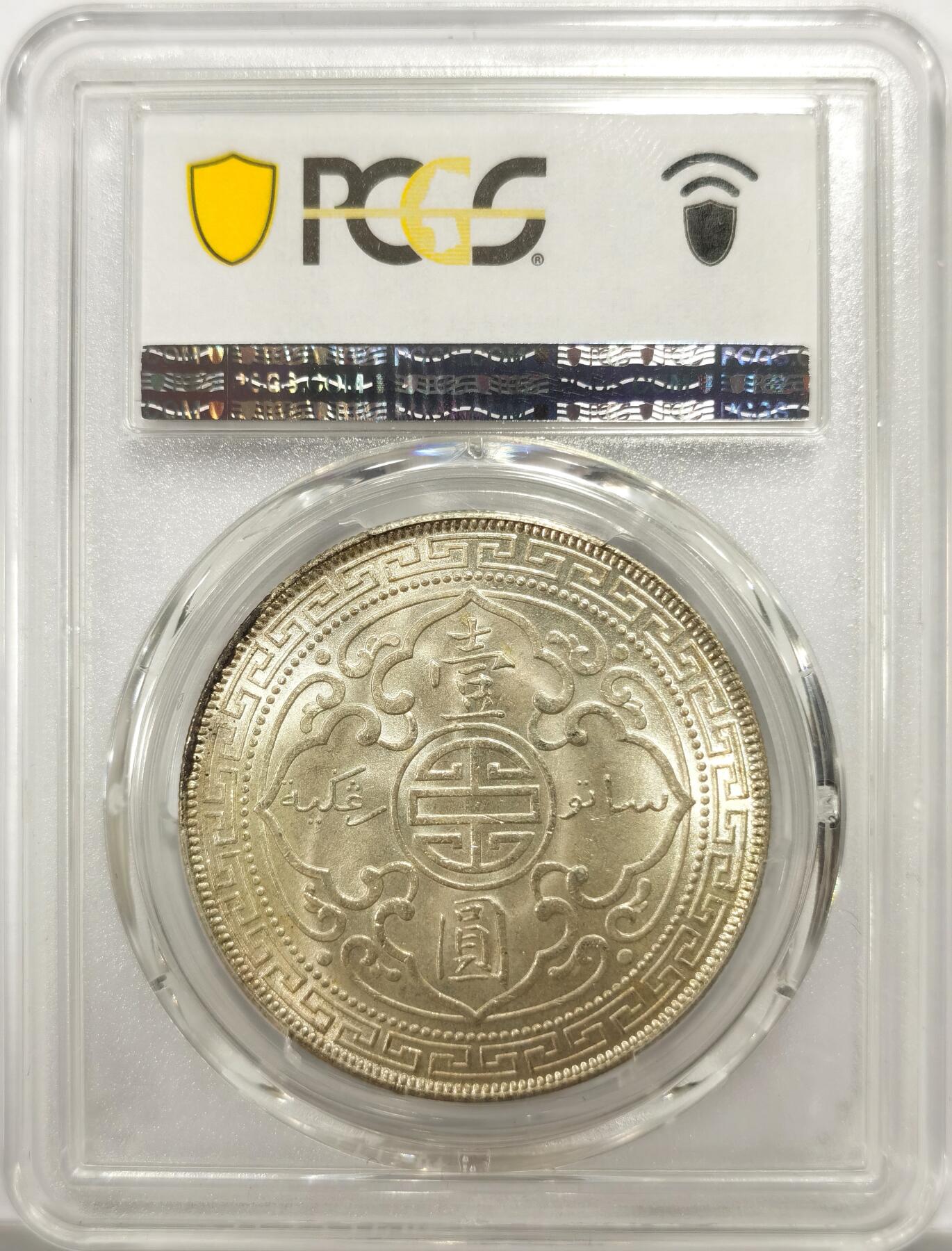 博洋堂“物美丰成”11月精品专场暨第145期（全场包邮）