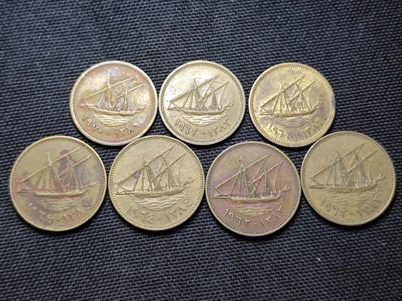 KK钱币收藏小铺  第364场  2月预留时间 周末发货  科威特一组14枚