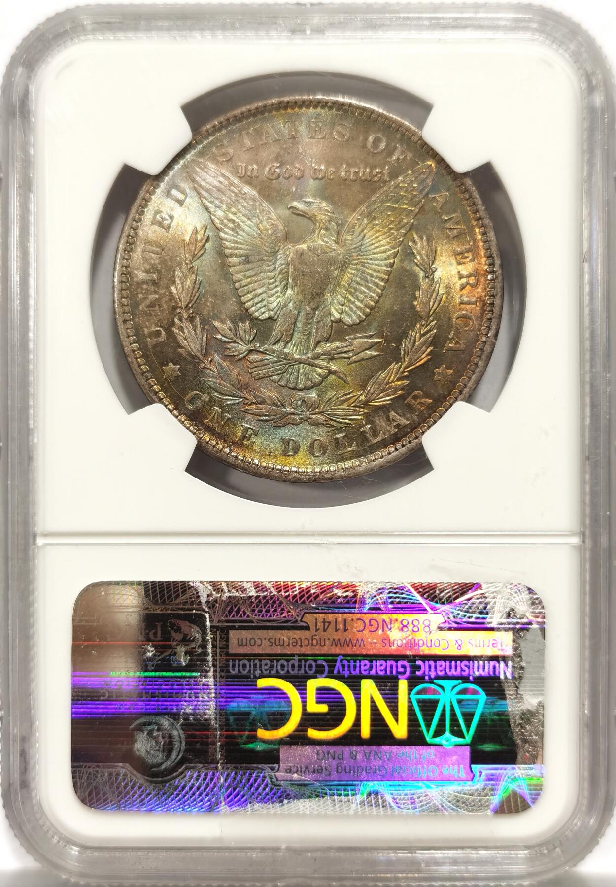 博洋堂“物美丰成”11月精品专场暨第145期（全场包邮）