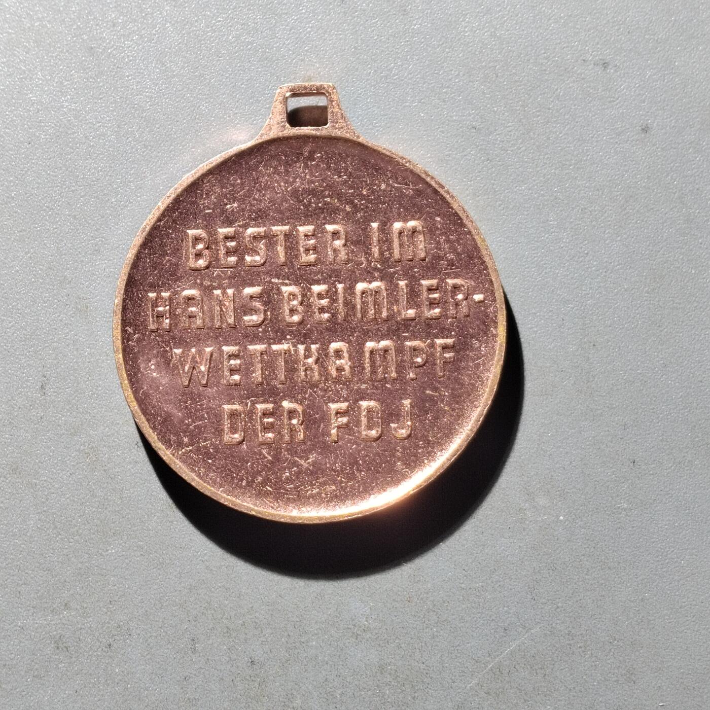 PCAI钱币8-587  长城币钱币小专场