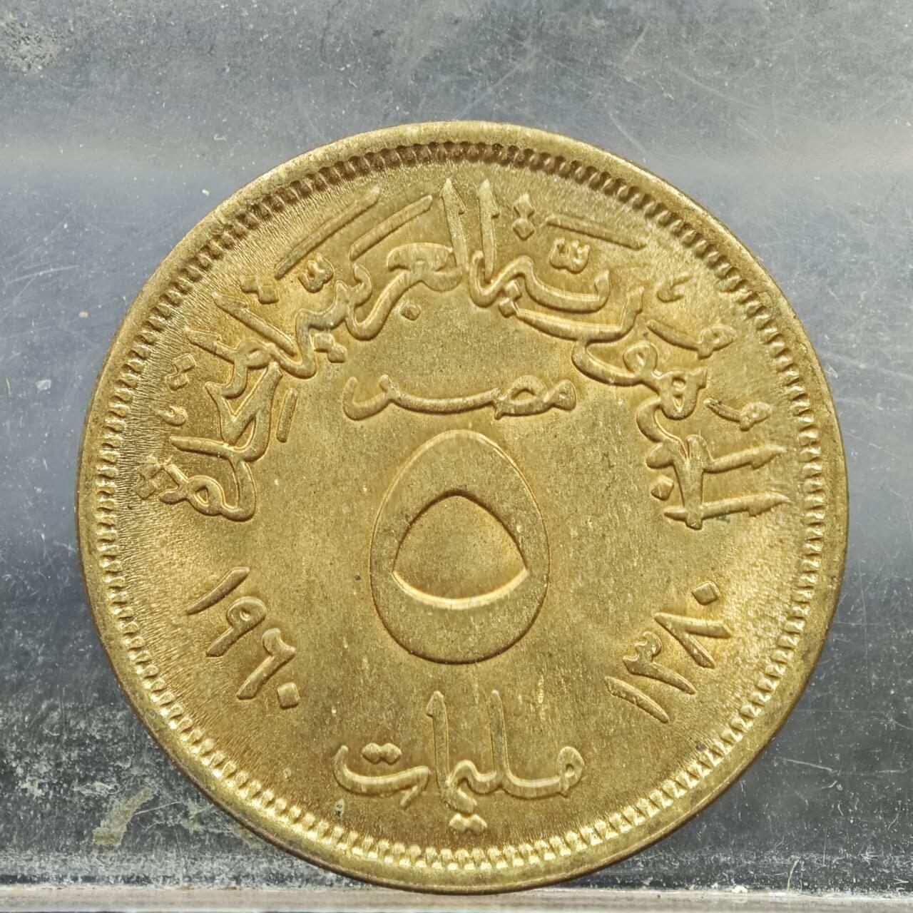 【淘币小摊】实时拍第七百八十九拍   散币场   满百包邮可预留二周 每周一统一发货  