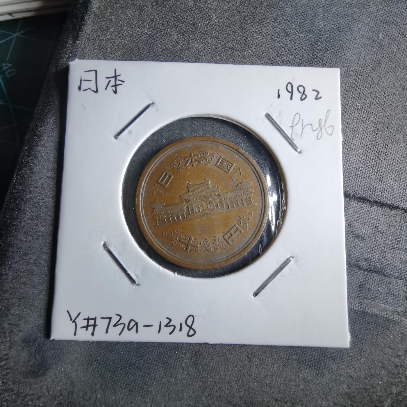 沼泽如烟--第891场