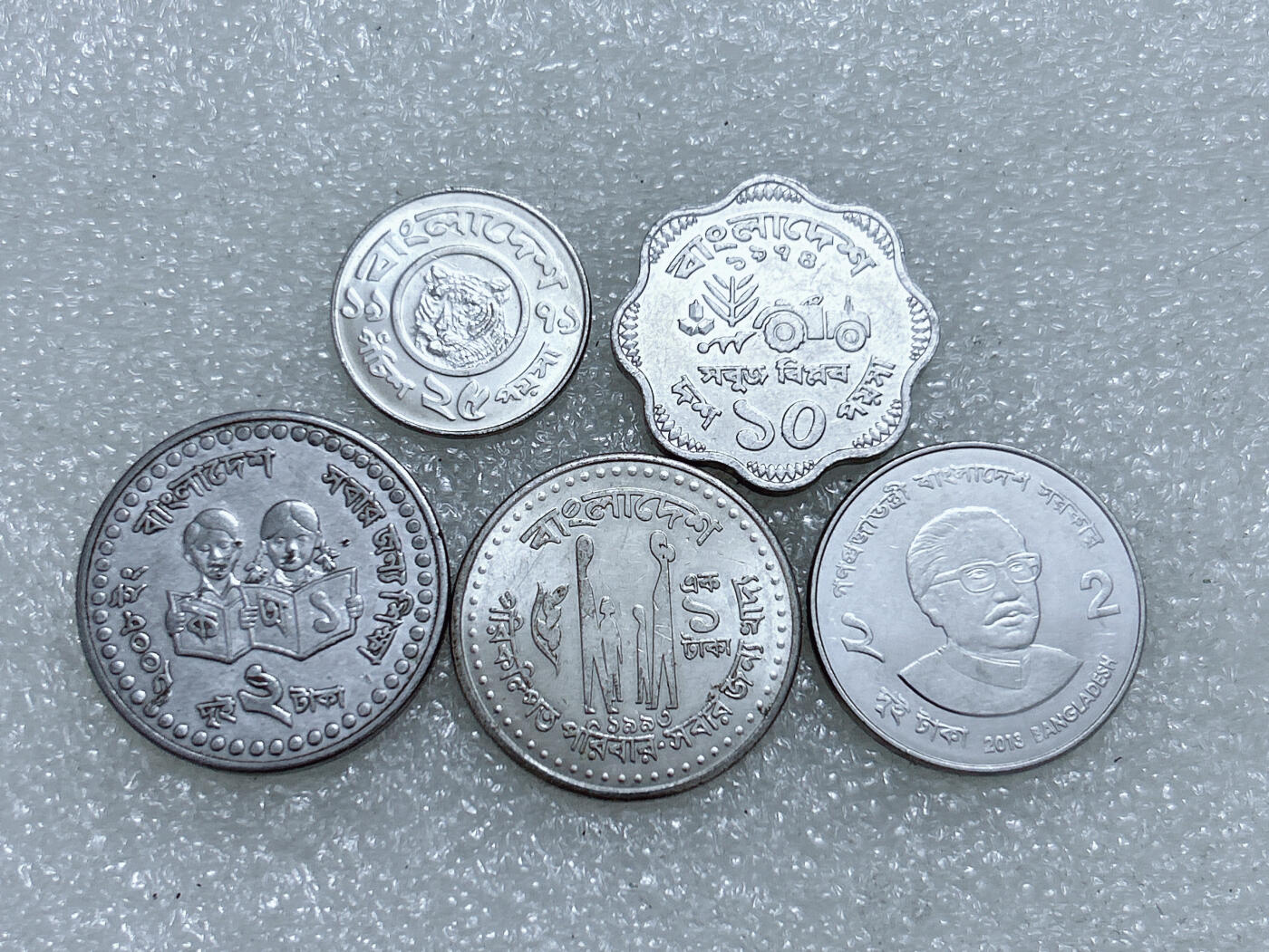 第一海外回流一元起拍收藏 散集专场  第262期