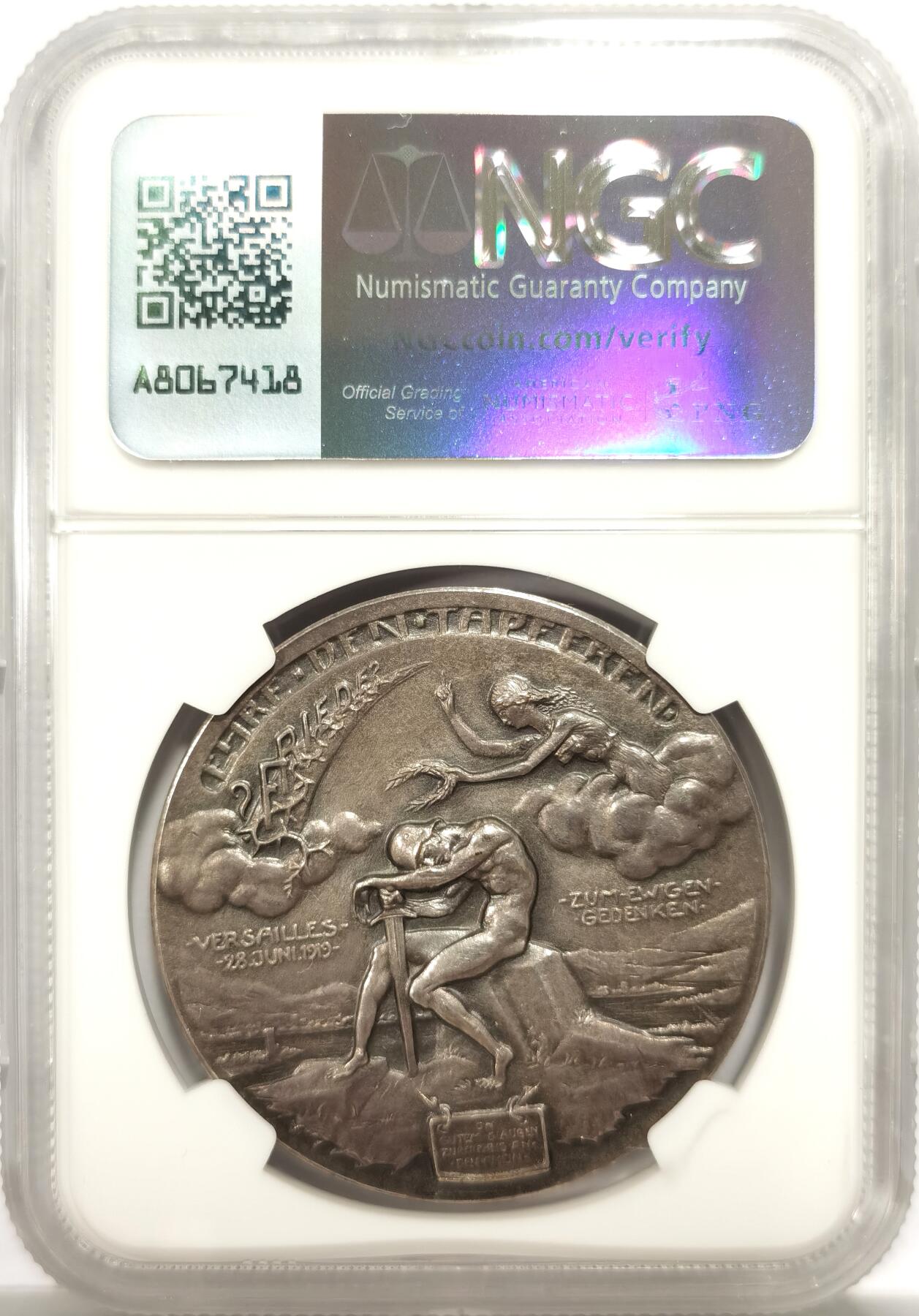 博洋堂“物美丰成”11月精品专场暨第145期（全场包邮） NGC MS64 德国1919年凡尔赛条约纪念章，此枚为镀银版