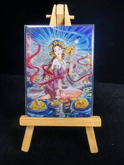 无佣金 不寄存  卡牌设有底价 拒绝小号抬价 大家放心拍 所有拍品部分套有卡膜 部分卡牌多宫 自制卡牌 不包厂瑕 放大镜 品控 勿拍 流拍商品会循环 感谢大家支持 留个关注 不定时上新 谢谢 - 奇点卡牌 宗Rich 玄灵谱 冷烫羲和