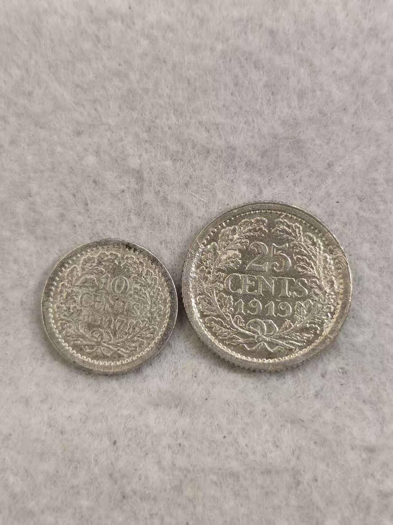 G&W世界散币，银币处理专场（第35场）