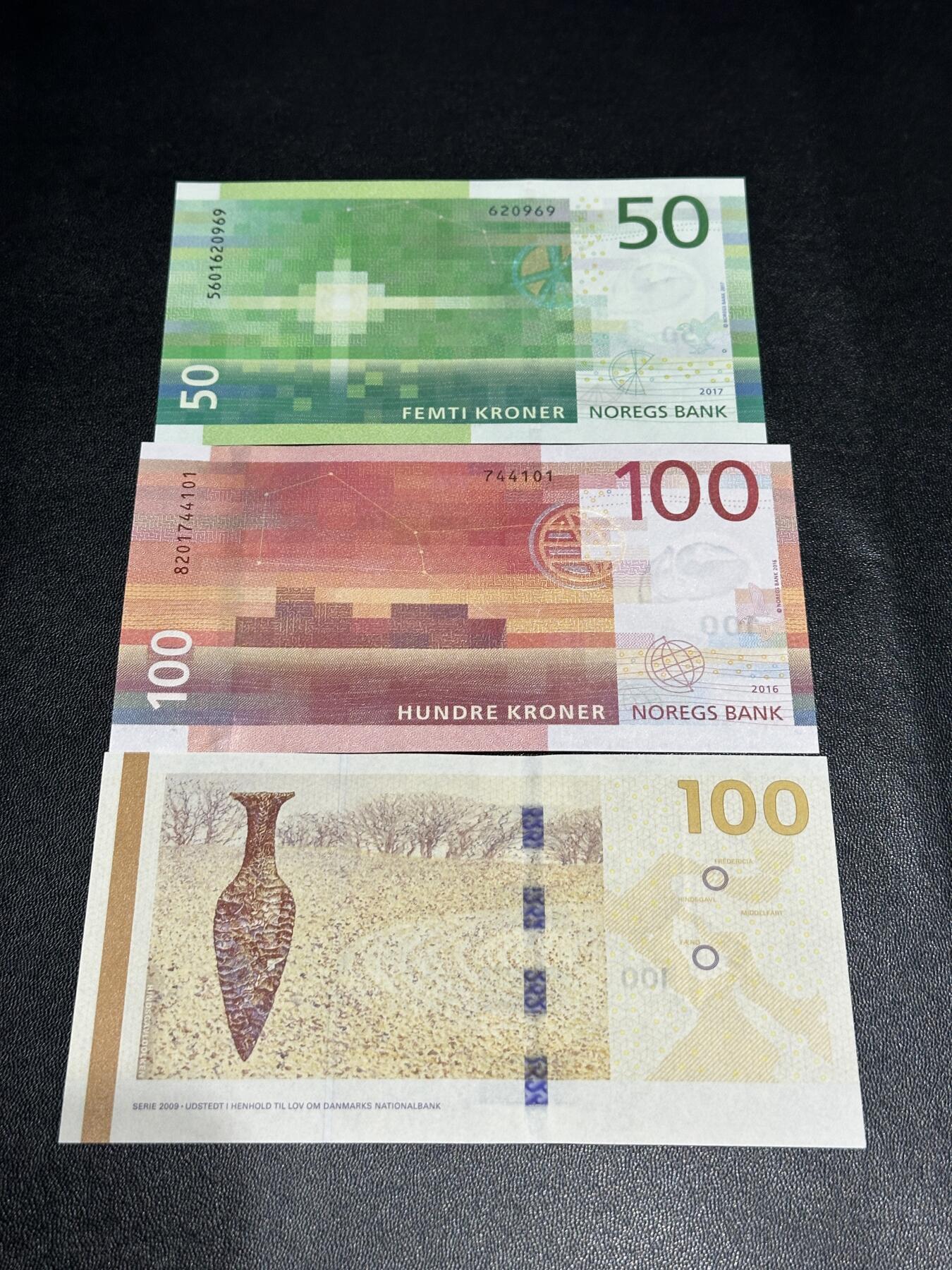 《外钞收藏家》第五百八十二期（精品场）（本平台长期征集拍品、欢迎藏友们联系合作）