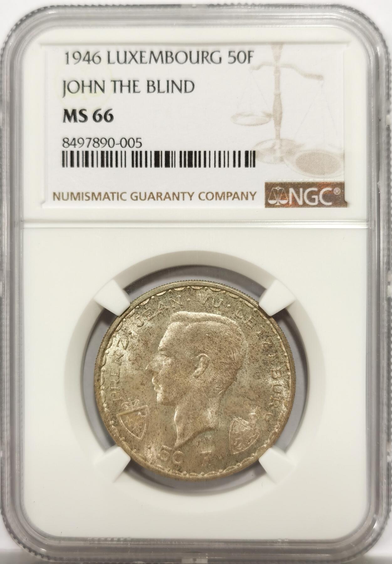 博洋堂“物美丰成”11月精品专场暨第145期（全场包邮）