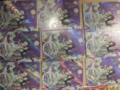 寸草不生拍卖会 第十三期 （ 持续收拍中） - 趣卡社 戏梦 华胥篇  梦华录 9宫 非常好看