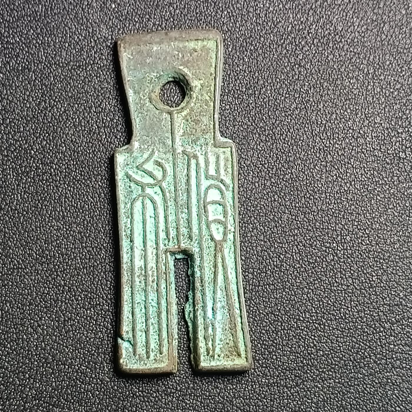 泉币菌-第128场-精品福利场(115场之后的本周末发货，感谢理解) 。