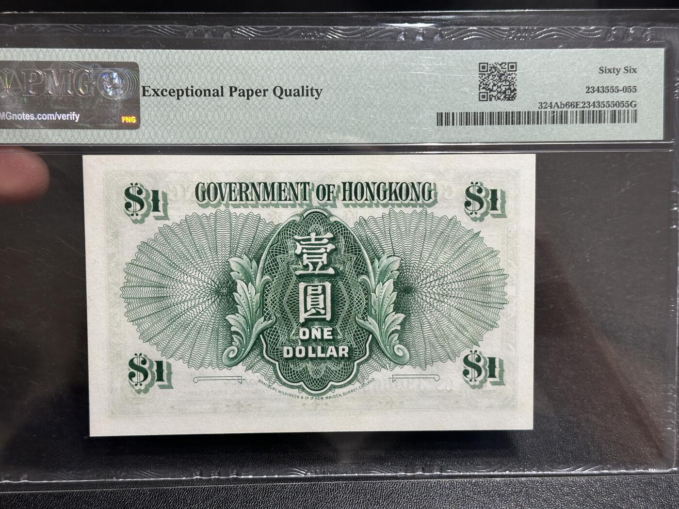 《外钞收藏家》第五百八十二期（精品场）（本平台长期征集拍品、欢迎藏友们联系合作）