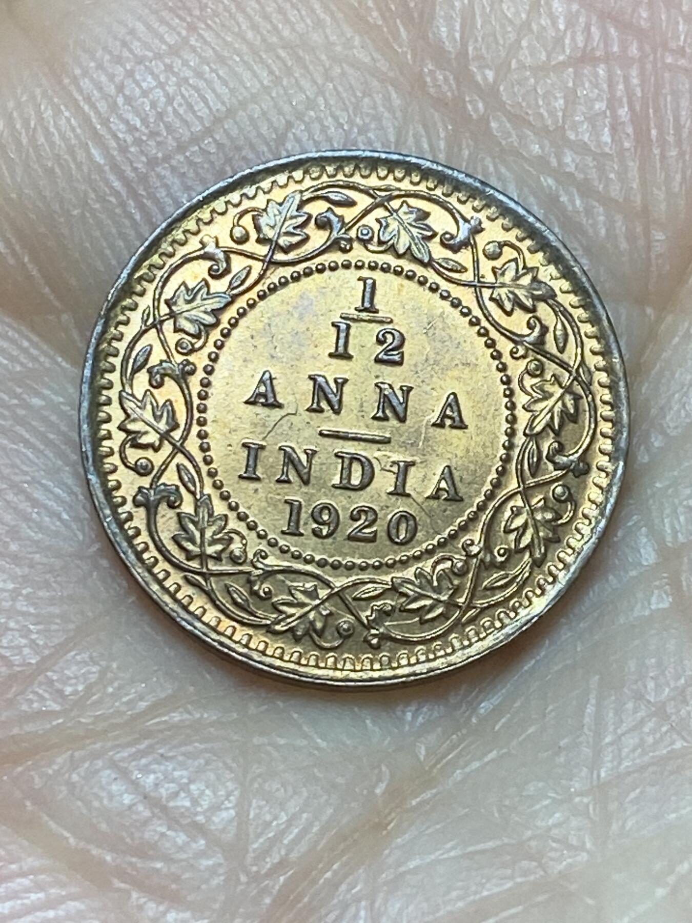 2025年第一百二十四场(总第一百五十场）外国好品散币(免佣金) 原光好品–英属印度1920年1/12安娜