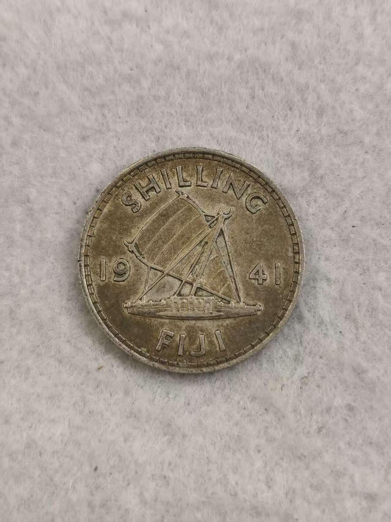 G&W世界散币，银币处理专场（第35场）