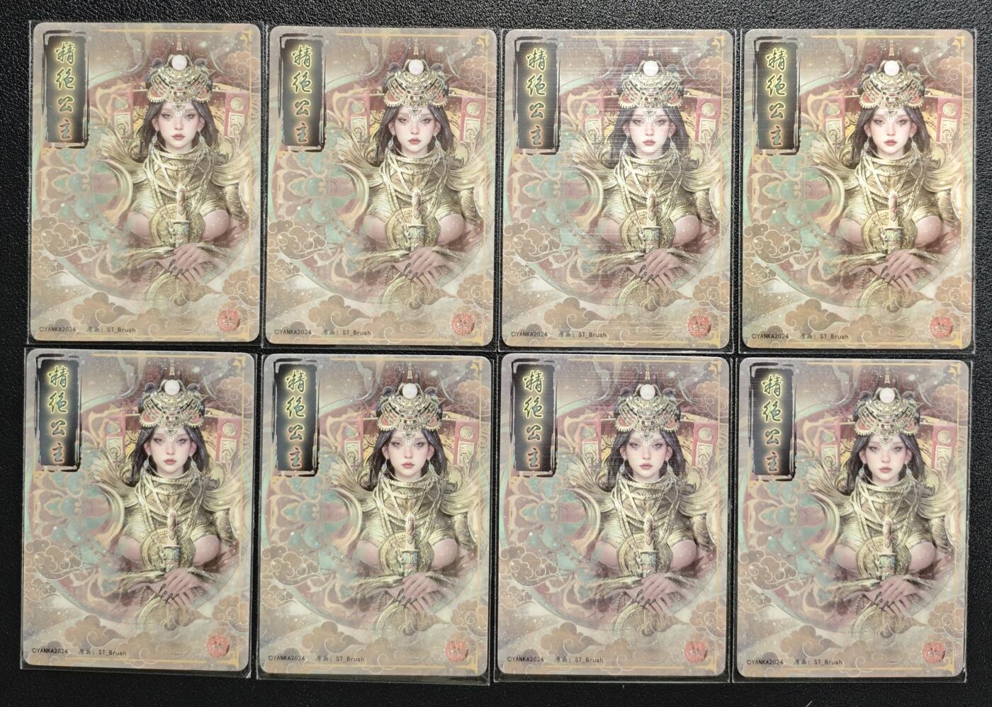 天玑星卡拍第135期《11.6周四截拍》持续收拍收评中 满赠卡需备注