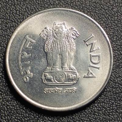 泉币菌-第127场-精品福利场(115场之后的本周末发货，感谢理解) - 原光 印度1卢比 25mm阿育王狮子座麦穗稻穗 