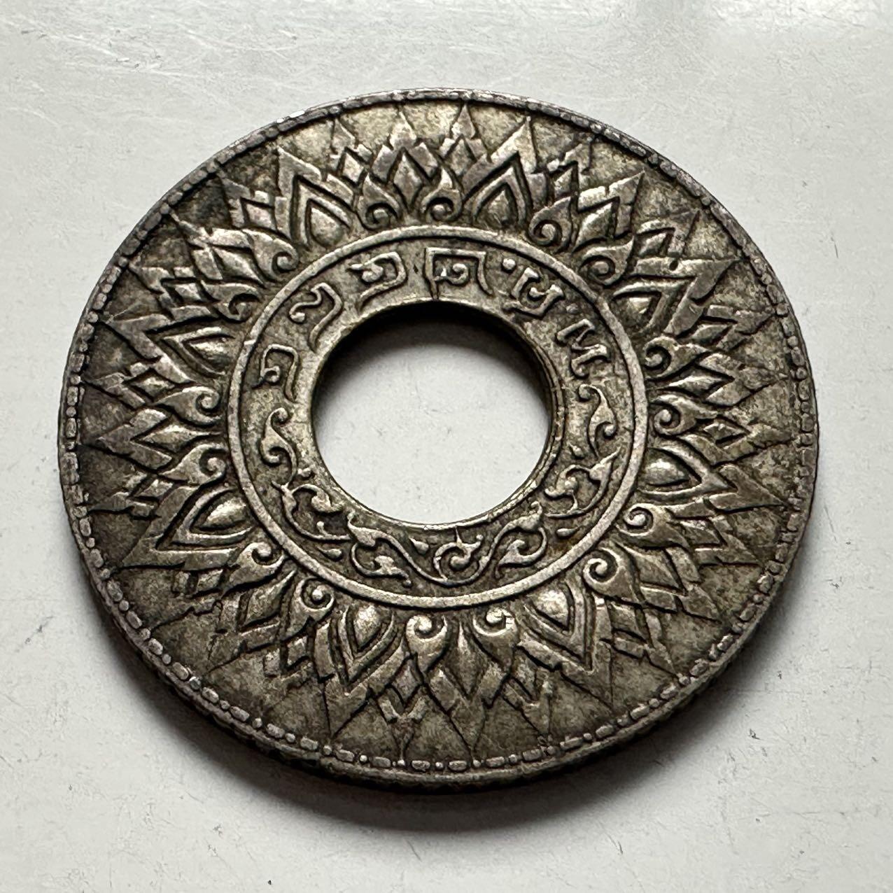 🌹外币初藏🌹🐯2025年第124场  每周二四六晚8️⃣点 接代拍 泰国1941年10萨当银币—2 