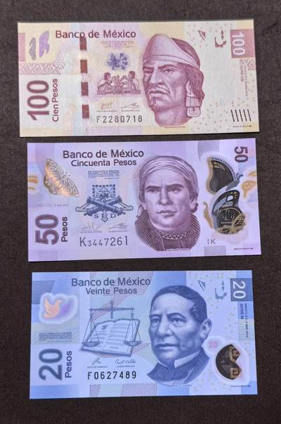 北京马甸外国币专卖第146期，外国纸币币专场，陆续上拍，欢迎关注 - 墨西哥纸币全新3张