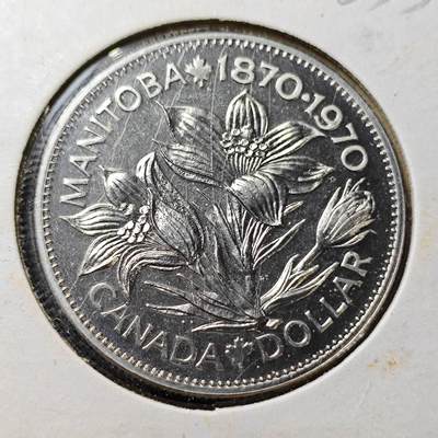 KK钱币收藏小铺  第365场  2月预留时间 周末发货 -  1970加拿大1元纪念币 好品