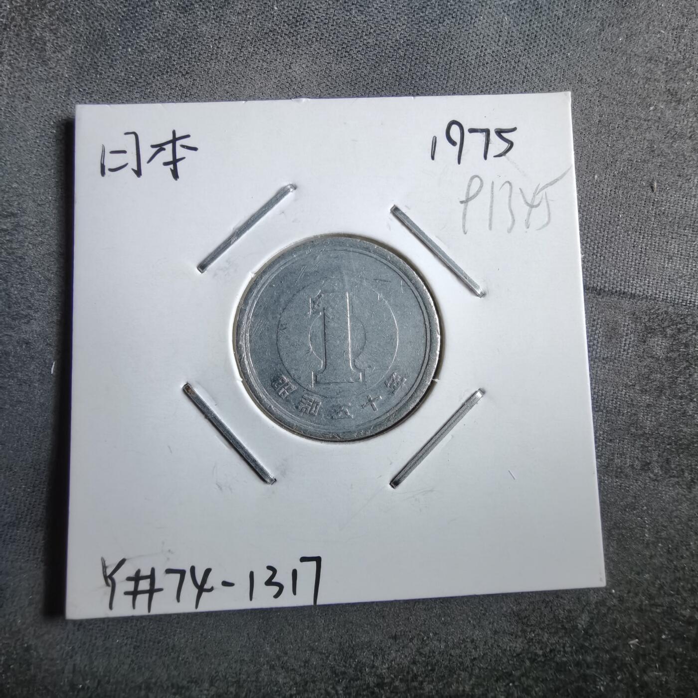 沼泽如烟--第891场