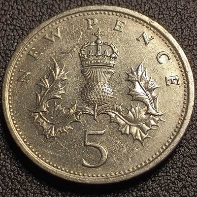 泉币菌-第127场-精品福利场(115场之后的本周末发货，感谢理解) - 早期老版 1980年英国大5便士镍币 皇冠蓟草 23mm 