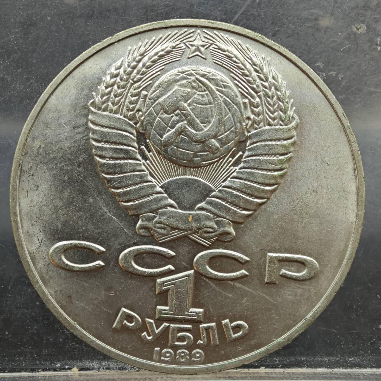 【淘币小摊】实时拍第七百八十九拍   散币场   满百包邮可预留二周 每周一统一发货  