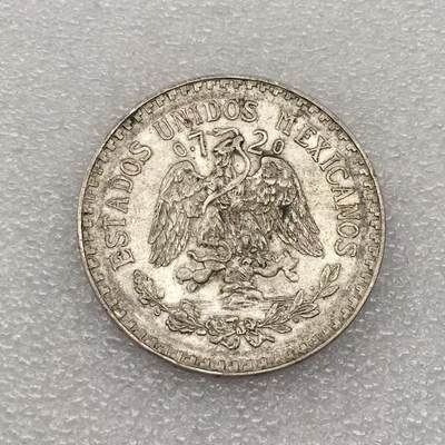 世界钱币专场拍卖 每周二开拍 - 1932年墨西哥鹰洋一比索流通银币