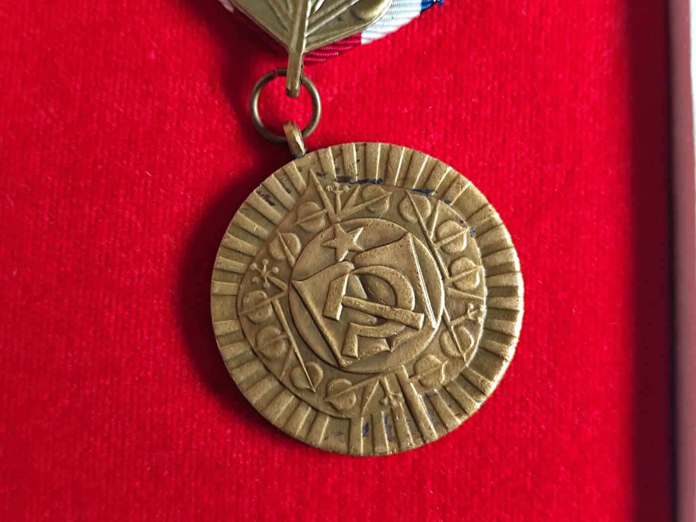 11月4日奖章钱币专场