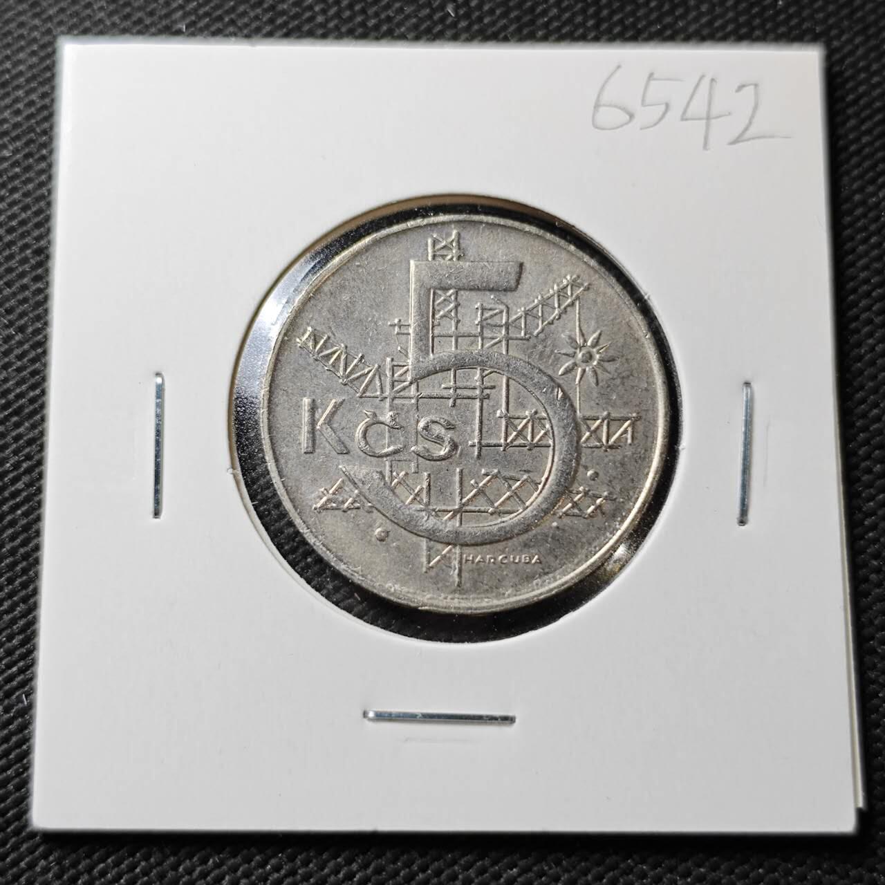 KK钱币收藏小铺  第365场  2月预留时间 周末发货  1991捷克斯洛伐克5克朗