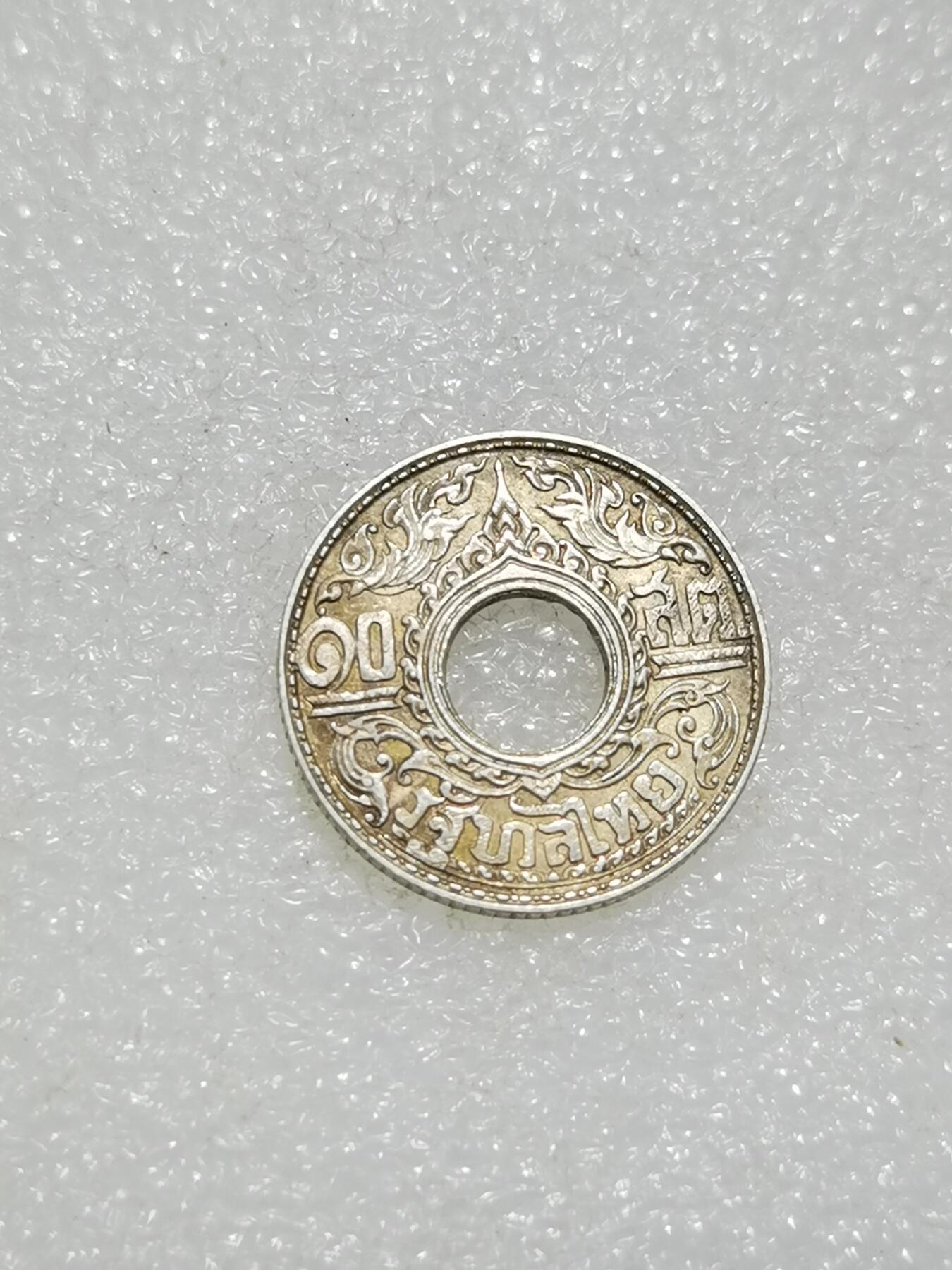 天下钱庄专场欢迎参拍