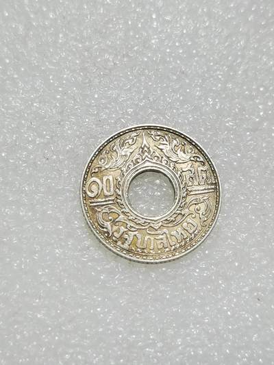 天下钱庄专场欢迎参拍 - 泰国10萨当银币