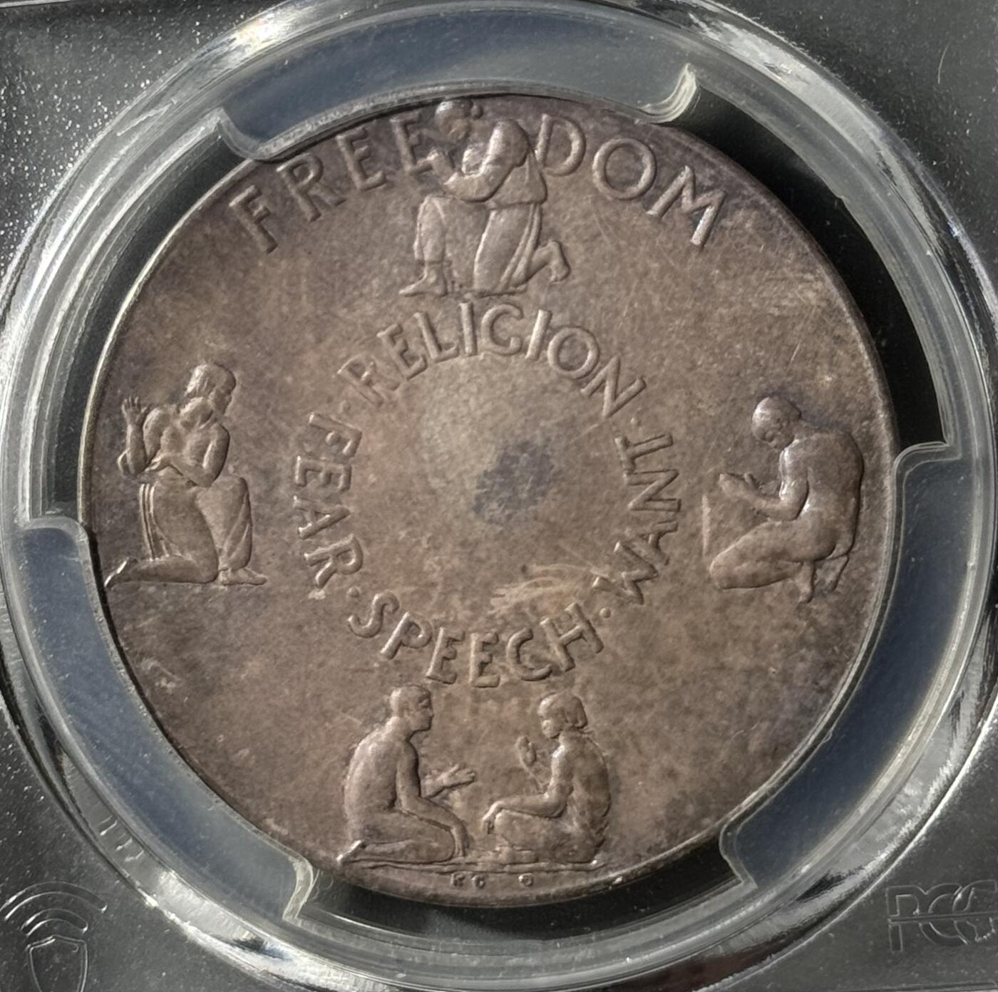 1946年联合国创立纪念银样章 PCGS-SP64 紫罗兰彩色包浆