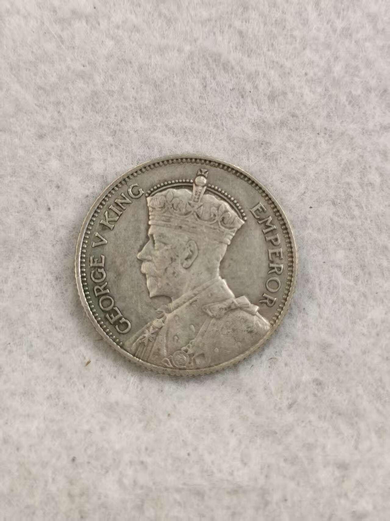 G&W世界散币，银币处理专场（第35场）