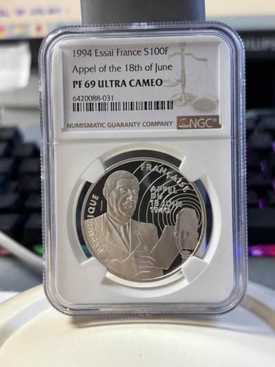 第181期拍卖 - 法国1994年二战系列戴高乐演讲纪念银样币NGC-PF69，900银，22.2克，发行1850枚