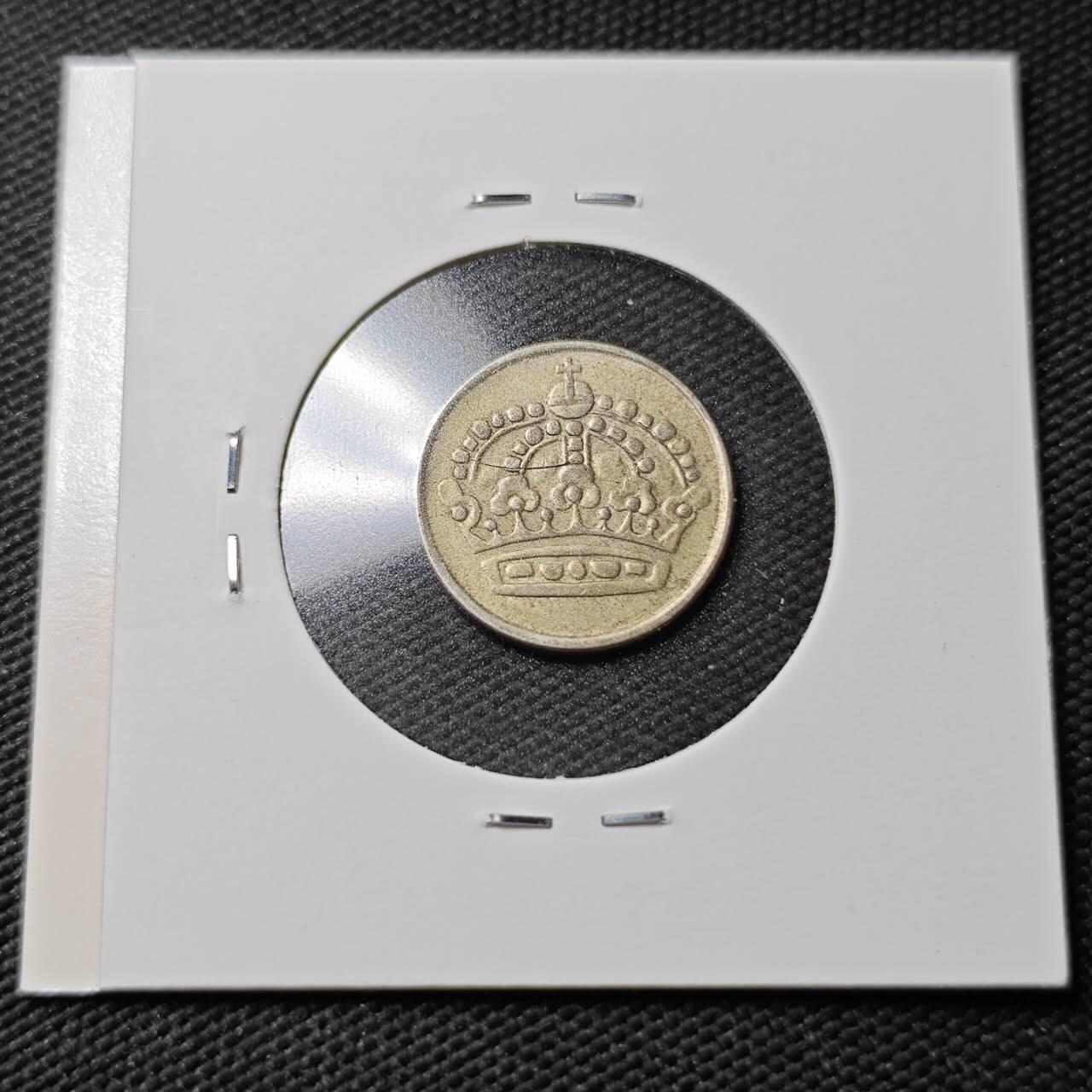 KK钱币收藏小铺  第365场  2月预留时间 周末发货  1953瑞典25欧尔银币