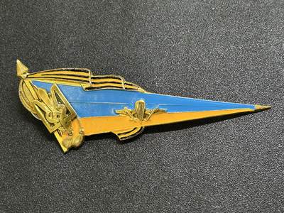 西秦中古拍卖第六十四期 - 乌克兰空降兵大帽徽