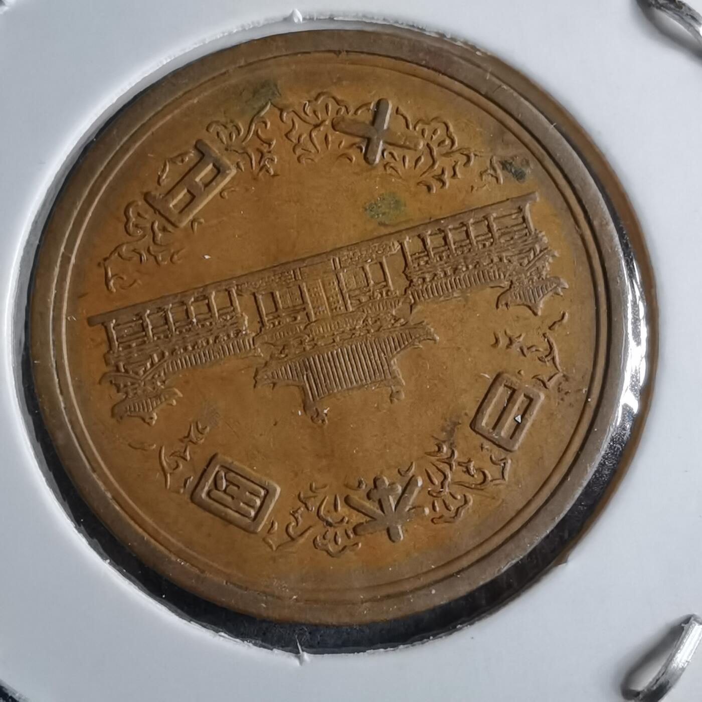 沼泽如烟--第891场