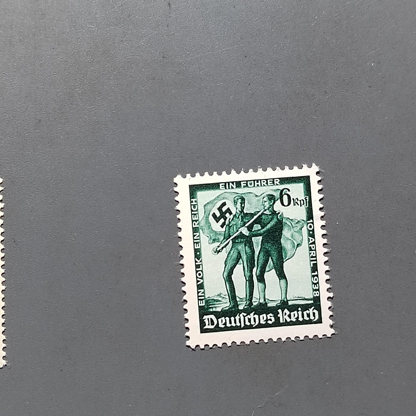 PCAI钱币7-586  德国邮票小专场 德国二战时期邮票