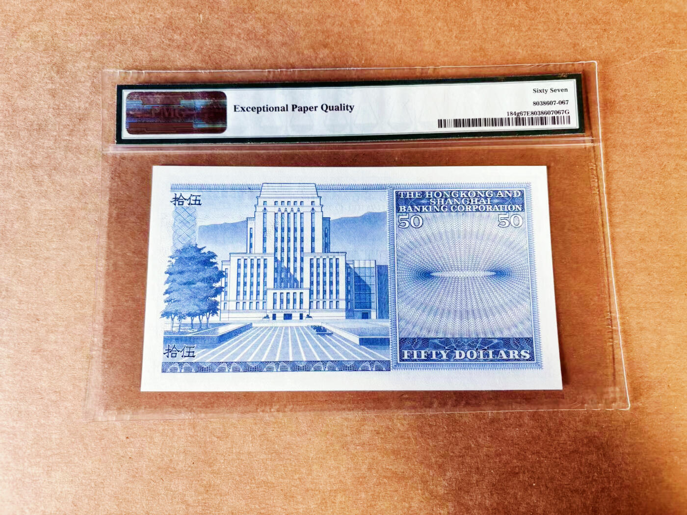 【Blue Auction】世界纸币精拍第746期——18级TOP拍卖/信誉/品质/专业/高效💫