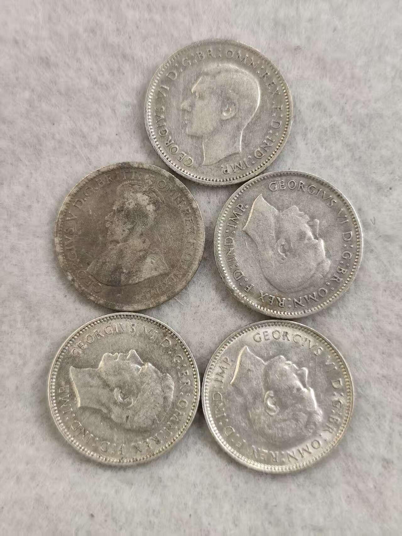 G&W世界散币，银币处理专场（第35场）