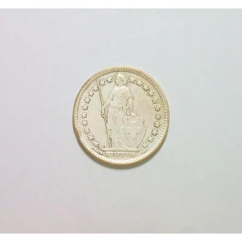 【银】瑞士1934年 女神站像1/2法郎银币 极美品