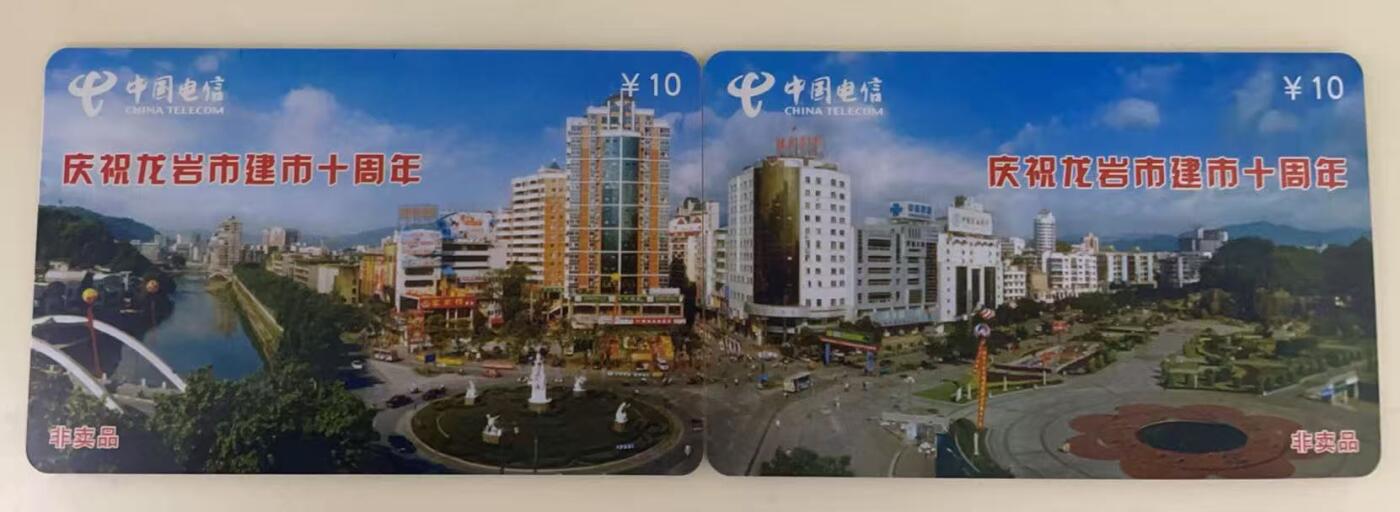 《卡拍》第339期拍卖11月8日晚22：10时延时截拍